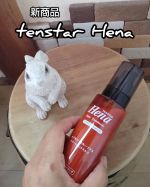 ヘアカラーの褐色を防ぎ、髪のダメージも補修💖キレイな色のまま、うるツヤ髪が叶うかも⁉️TENSTAR Henaお試ししています✨①「ルチン」配合で紫外線などによる髪への影響をケア。カラー…のInstagram画像