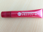 ❤目元のたるみが気になって、「メモケアクリーム」を試してみました✨コロコロ直塗りできるのが、楽しくて、とっても心地いい🥰直塗りなので、手にクリームを出さずに使えて、煩雑さがない✨レチノ…のInstagram画像