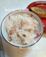 海の精ショップさま　@uminoseishop から桜の花塩漬けをいただきました♪桜の花塩漬けに使われている海の精　あらしおは伊豆大島で５０ねん来コツコツとこだわって作ってきた伝統海塩☺️炊…のInstagram画像