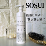 .- - - - - - - - - -- - - - - - - - - -SOSUI(ソスイ)ブースター ヘアセラム(ヘアトリートメント)(100g)- - - - - - - - …のInstagram画像