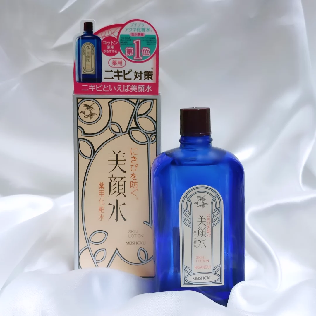 口コミ投稿：,ニキビといえば美顔水レトロなブルーの瓶が可愛い#明色美顏水薬用化粧水W配合の薬用…