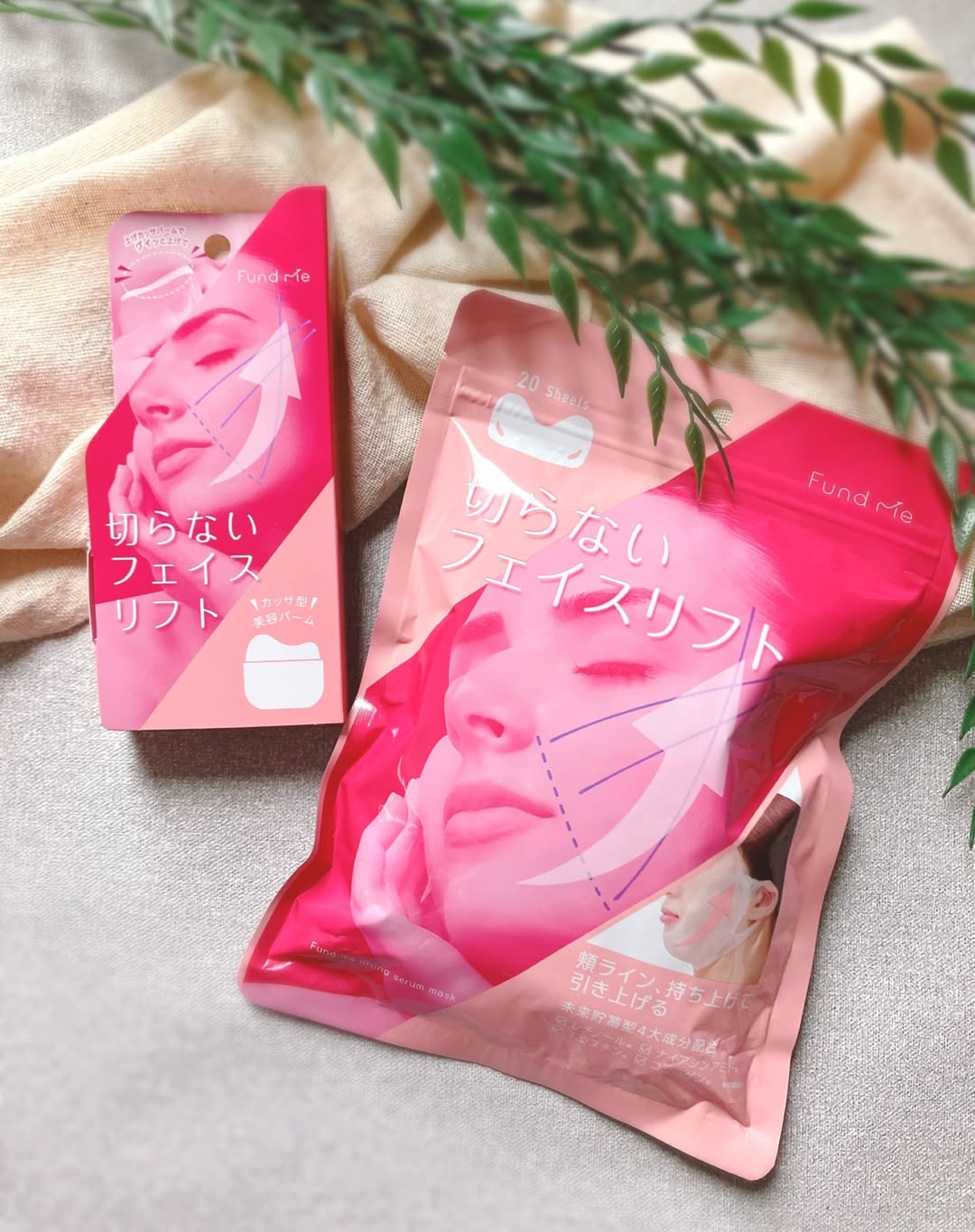 口コミ投稿：表情筋をグイッと引き上げケア💓ファンドミー🩷上げリフトマスク&上げカッサバーム💓▶ @…