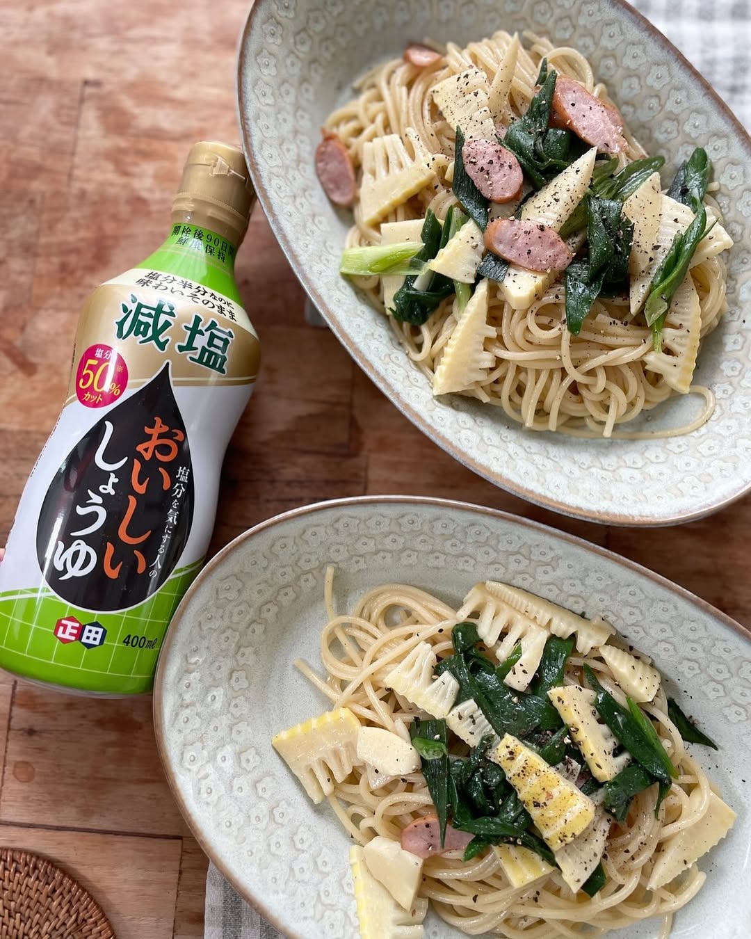 口コミ投稿：塩分を気にする人のおいしいしょうゆ。#PR #正田醤油株式会社 #正田醤油 #正田 #醤油…