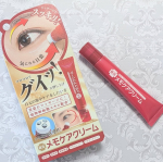 (*˘︶˘*).｡.:*♡年齢を重ね 気になるようになってきた目元のたるみに「メモケアクリーム」お試ししました～😚💕コロコロローラー付きで気になる目元に マッサージしながら クリーム…のInstagram画像