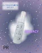 ✼••┈┈••✼••┈┈••✼••┈┈••✼••┈┈••✼日焼け止めの塗り直しがめんどくさくて今までサボっていたけれどこれならメイクの上からかけるだけだから手軽にケアできてよかった✨ミスト…のInstagram画像
