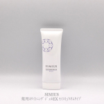 SIMIUS薬用ホワイトニングジェルEX モイスト/スリムタイプ60g初回限定：1,980円(税込)通常価格：5,217円(税込)୨୧┈┈┈┈┈┈┈┈┈┈┈┈┈┈୨୧特徴をまとめると…のInstagram画像