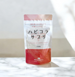 コラーゲンサプリ【ハピコラサプリ】⁡コラーゲンペプチド「Wellnex(R)」、ブドウ種子に含まれるポリフェノール「プロアントシアニジン」・ビタミンB2・B6・C・E配合⁡⁡タブレットタイ…のInstagram画像