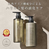 口コミ/ブログ記事の画像