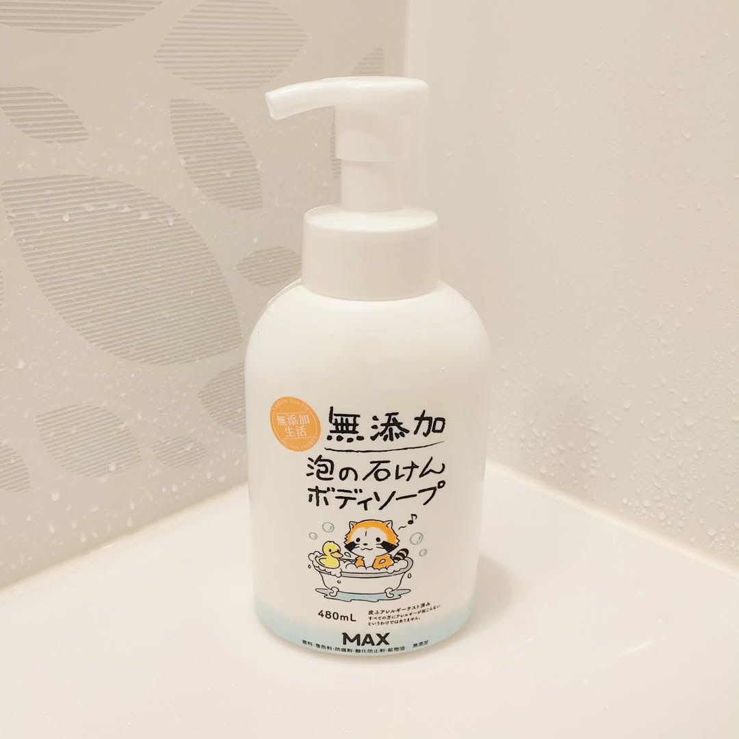 口コミ投稿：.☁☁☁ラスカルのパッケージがかわいい✧無添加 泡の石鹸ボディソープ✧ふわふわ優しい泡…