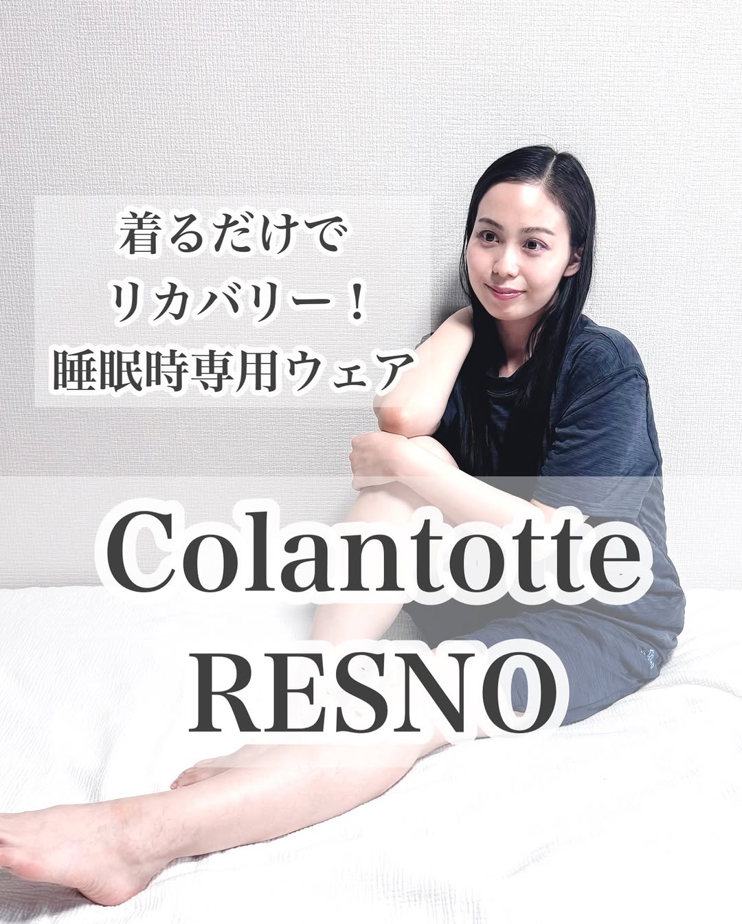口コミ投稿：.----------------------------------▫️ @colantottejpn ▫️ コラントッテRESNO▫️MAGN…