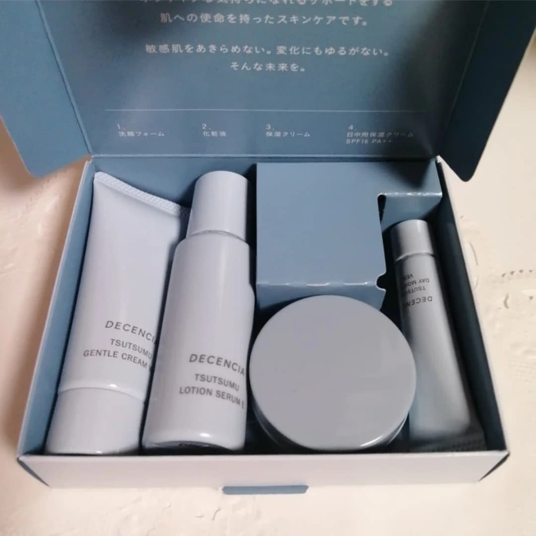 口コミ投稿：ディセンシア つつむ トライアルセットです✨ 敏感処方のこだわりのスキンケアアイテ…