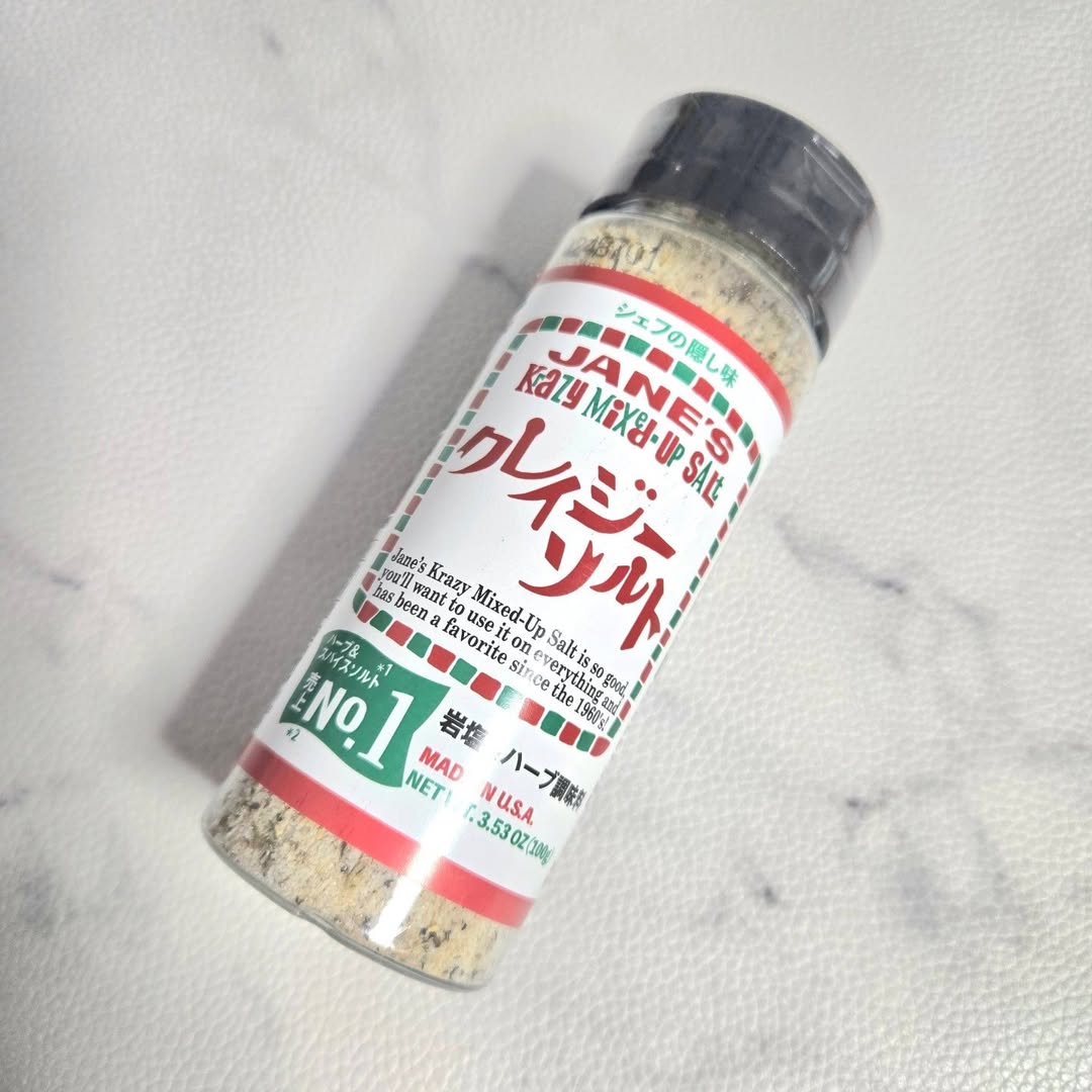 口コミ投稿：⋆味つけこれ一本♬／クレイジーソルト＼おためしさせていただきました☺どんなお料理も…