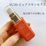 テクスチャーが、肌にスーッと馴染むのが心地よくて、毎日のお手入れが楽しい時間に😊✨ベタつかない使用感もお気に入りで、朝晩のスキンケアにプラスしやすいのが嬉しいポイントです💕#PR #株式会社ハ…のInstagram画像