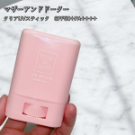 マザーアンドドータークリアUVスティック SPF50+PA++++ーーーーーーーーーーーーーーーーーーきしまないサラサラなテクスチャーのボディ＆フェイス用のUVスティック手を汚さずさっと…のInstagram画像