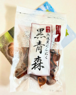 #PR #安心健康ライフ株式会社 #黒にんにく #黒青森 #健康食品 #monipla #anshinkenkou_fan黒にんにく、甘酸っぱくて美味しい☺️健康のために毎日一個食べてます。大…のInstagram画像