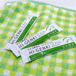 玄米酵素さんのぷち断食🌱お試しさせていただきました！いつもは料理に混ぜるんですが、こんどは水に溶かして朝食のかわりに、、、🫢粉だからやっぱ物足りないんですが、午前になにもしない日にはいいかもですね…のInstagram画像