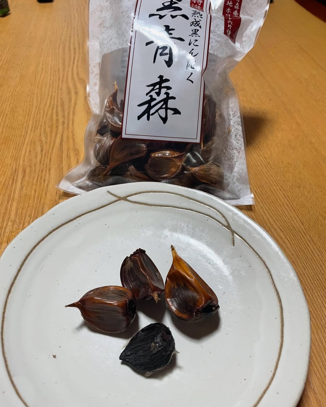 口コミ投稿：※両親共働きの家で育ったので、平日は毎日祖父母の家に帰宅していた私は、おじいちゃ…