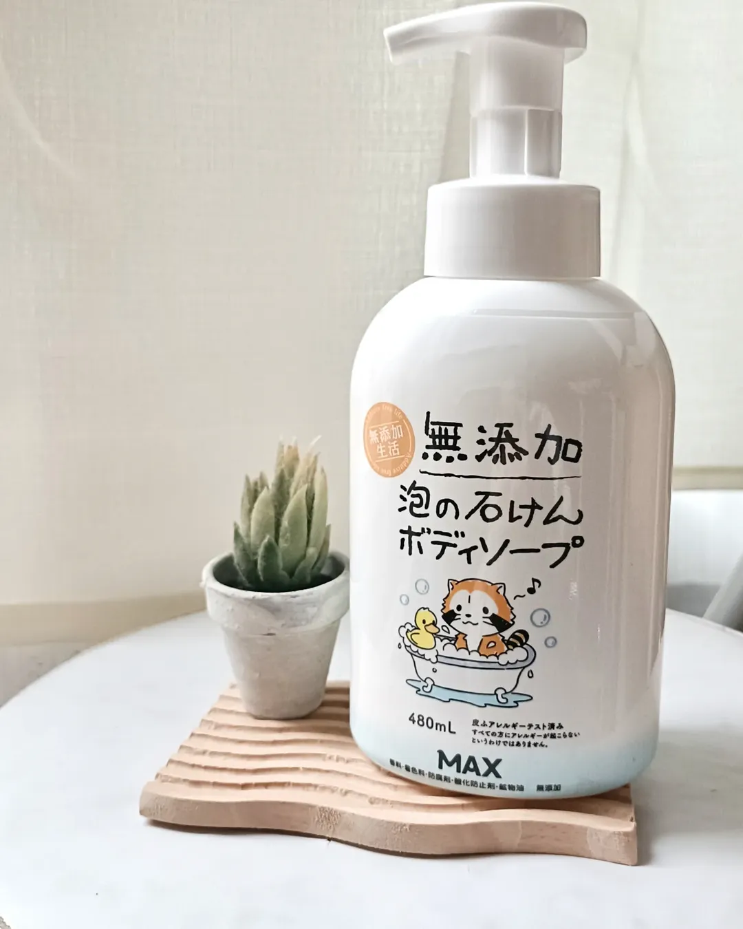 口コミ投稿：無添加 泡ボディソープ 本体480mL香料・着色料・防腐剤・鉱物油をいっさい使用してい…