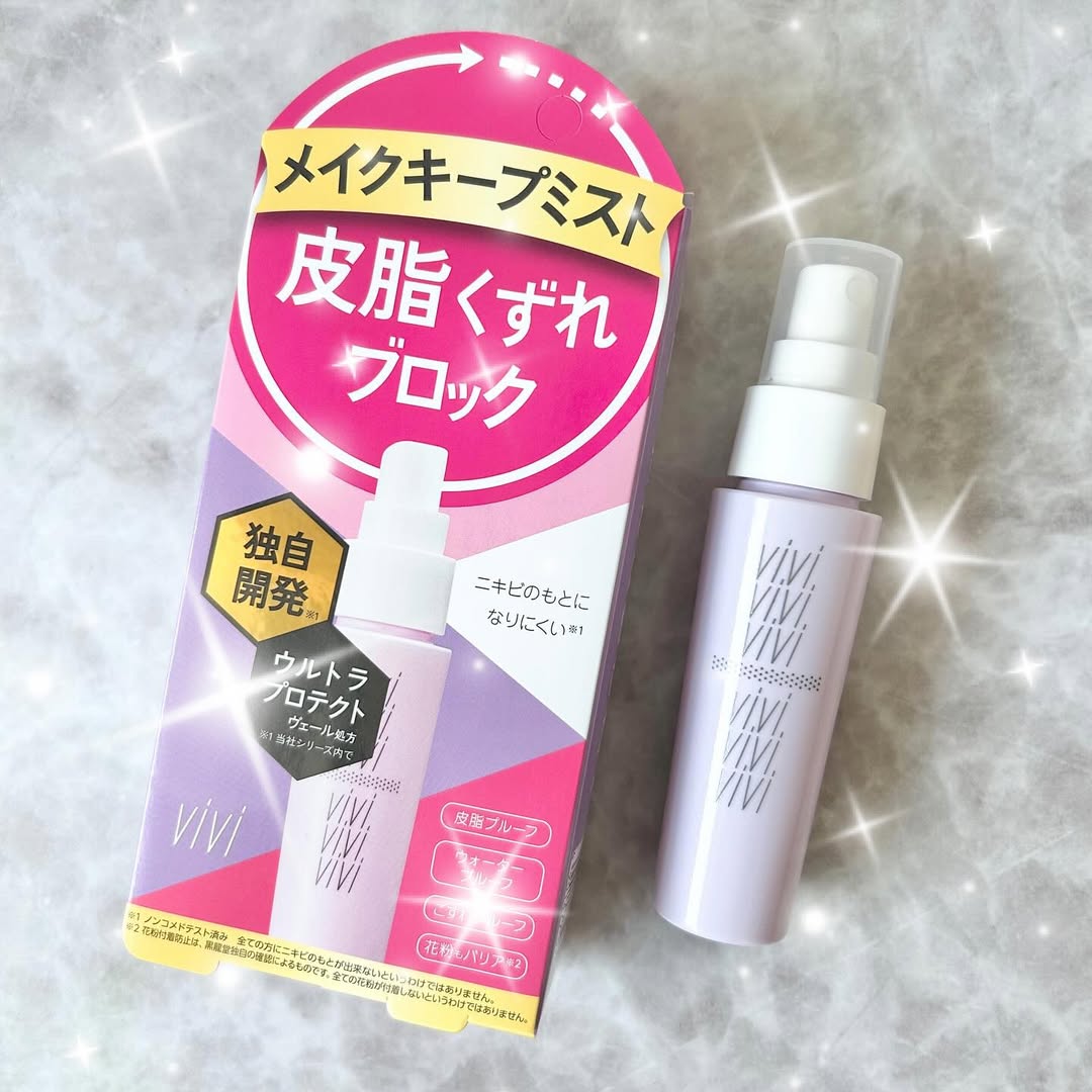 口コミ投稿：.メイクキープミストヴィ・ヴィ色持ちミスト仕事で一日中マスクをしているからキープ…