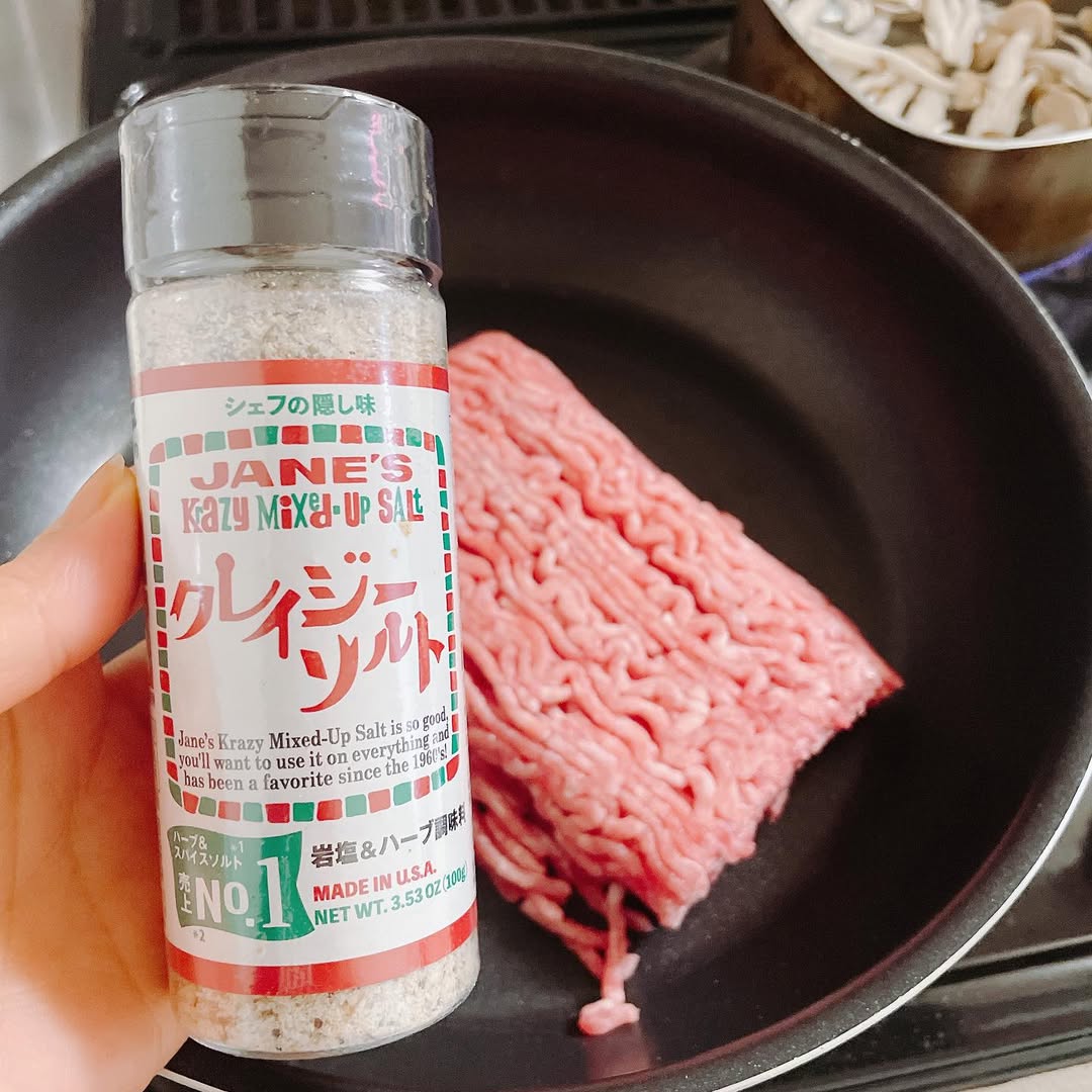 口コミ投稿：クレイジーソルトを使ったことがある人も多いと思いますが、まだ使ったことが無いと…