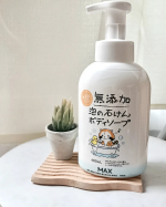 無添加 泡ボディソープ 本体480mL香料・着色料・防腐剤・鉱物油をいっさい使用していない泡の石けんで全成分は水、カリ石ケン素地のみ！今回使ったのはラスカルの可愛いパッケージ✨️無添加な…のInstagram画像