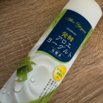 アロエメイド 発酵化粧水AY 200ml先進の肌研究から生まれた発酵スキンケア♡ほんのりといいかおりのしっとり保湿ローションです。乳液っぽいテクスチャで、肌にスッと馴染んでくれる♡オ…のInstagram画像