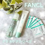 FANCLアクネケア化粧液＋ジェル乳液＋エッセンス（サンプル）のセットFANCLのアクネケアシリーズはどれもさらっとしたテクスチャーでベタつき感なく使えるところがお気に入り💚私は毎朝…のInstagram画像