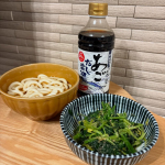 ＊ Thank you ＊寺岡有機醸造株式会社様より寺岡家のあごだし醤油をいただきました。長崎県産の焼きあご粉末を使用し、コクと旨みを最大限に引き出しただし醤油です。 通常のこいくち醤油…のInstagram画像