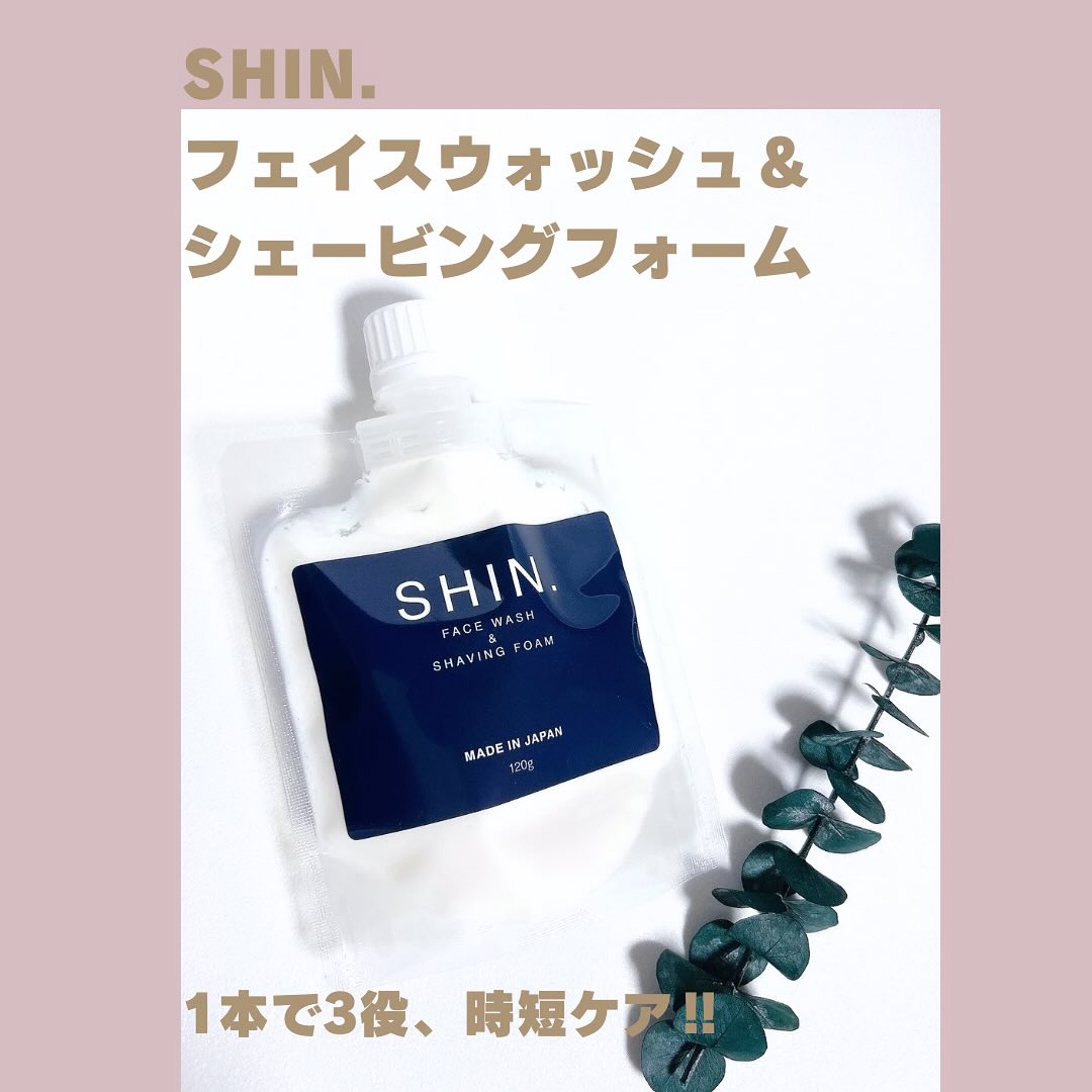 口コミ投稿：ー*ー*ー*ー* SHIN.フェイスウォッシュ＆シェービングフォームー*ー*ー*ー* AFCの男…