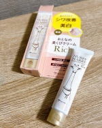 ⁡\ 首元・デコルテのケアはまとめてこれ1本 ✨/⁡⁡❥ ミックコスモ★　ハリーハリー 薬用おとなの美くびクリームリッチ⁡@miccosmo ⁡・････━━━━━━━━━━━･･･…のInstagram画像