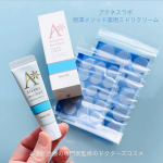 アクネスラボ　相澤メソッド薬用ミドリクリーム25年間30万人以上のニキビ肌を見つめてきたニキビ治療の専門家監修のドクターズコスメ相澤皮フ科クリニックで処方されている外用薬(緑軟膏)に限りなく…のInstagram画像