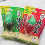 エステー株式会社様より提供いただきました🙌⁡⁡🌾お米の虫よけ米唐番🌶⁡⁡⁡天然の唐辛子パワーで、お米を虫から守る！⁡⁡中に入ってる唐辛子ゼリーが小さくなったらお取り替えです🙆‍…のInstagram画像