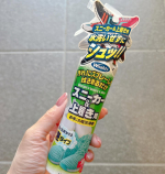 WASHLY　スニーカー＆上履き用【泡クリーナー】泡を吹きかけて拭き取るタイプのWASHLYスニーカー＆上履き用は、水を用意する必要がなく、短時間でささっと汚れ落としが可能✧˙⁎⋆白っぽい靴を…のInstagram画像