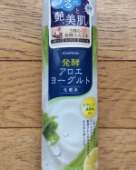 🌱#PR #アロインス #アロエメイド #発酵化粧水 #発酵アロエ #発酵コスメ #化粧水 #アロエヨーグルトの香り #monipla #aloins_fan 🌱発酵化粧水なんて初めて😍🌱そ…のInstagram画像
