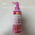 .今回試させていただいたのは、DETクリア ブライト＆ピール ピーリングジェリー <ミックスベリーの香り>‼︎DETクリア ブライト＆ピール ピーリングジェリー <ミックスベリーの香り>とは…のInstagram画像