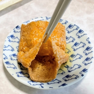 口コミ：♡おやつにも夜食にもおつまみにも！もち吉【いなりあげもち】♡の画像（4枚目）