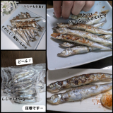 「美味しいししゃも、サクサク♡」の画像（2枚目）