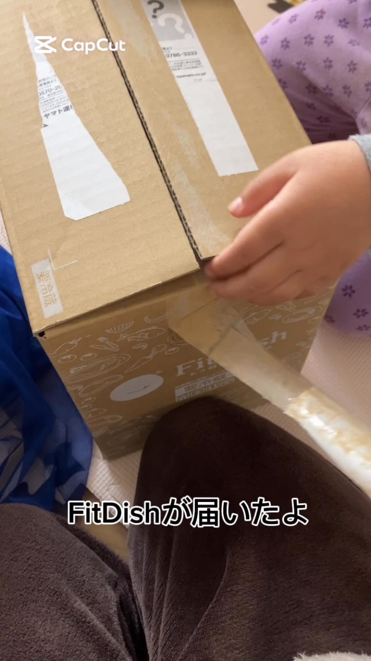 口コミ投稿：冷凍庫は常にお弁当作りのためにパンパンなので、冷蔵品で届くのがありがたい。レン…