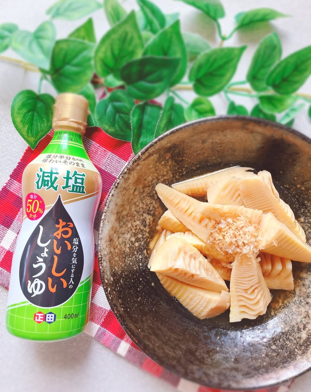 口コミ投稿：実家の裏山で採れたタケノコ✨あく抜き中のニオイがどうしても苦手だから、母にあく抜…