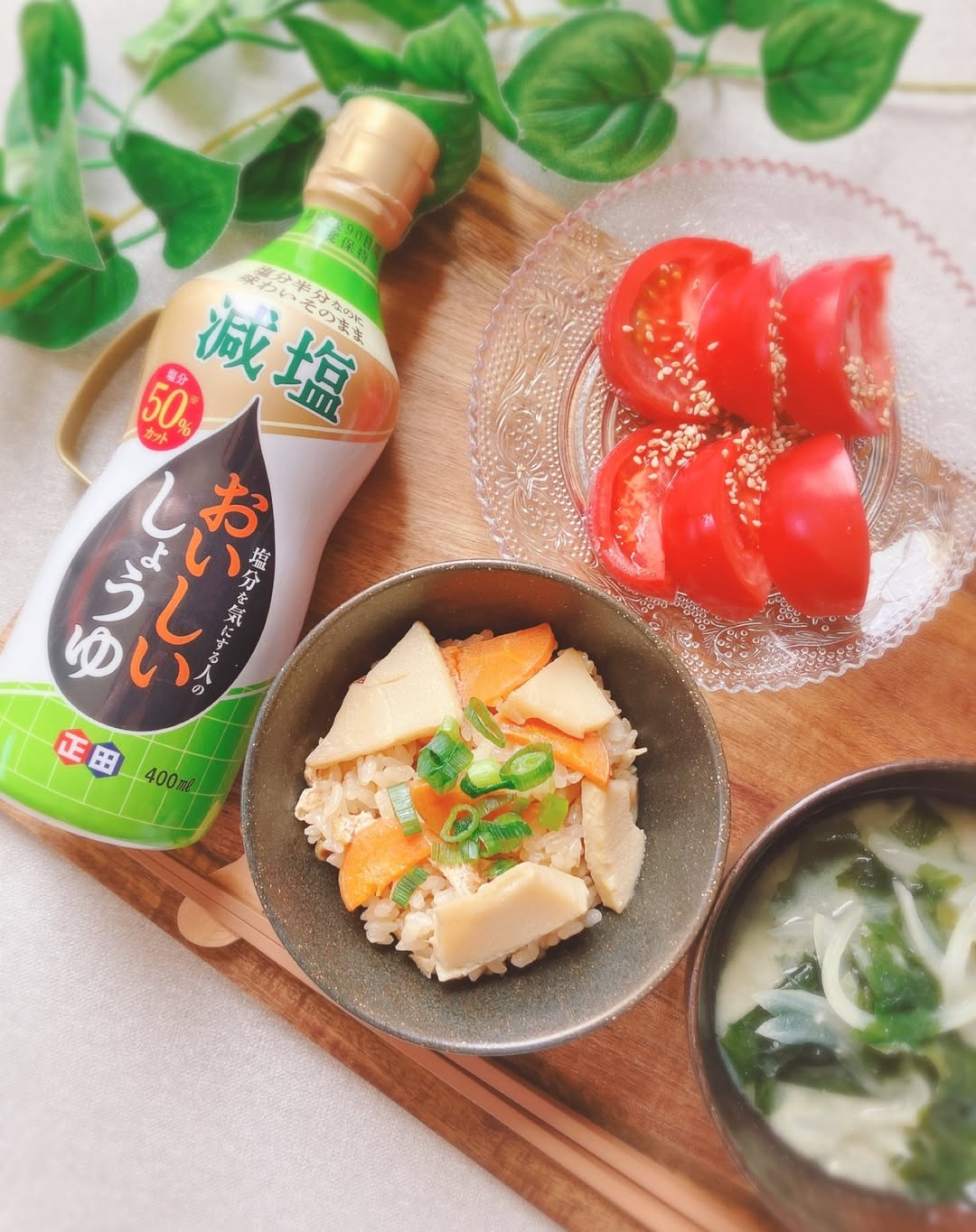口コミ投稿：正田醤油様の、”塩分を気にする人のおいしいしょうゆ”を使って、タケノコご飯👏✨▶ @sh…