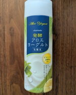とろみのあるテクスチャーで、肌馴染みも良い化粧水です。ほのかに香るアロエヨーグルトの香りに癒されました😊#PR #アロインス #アロエメイド #発酵化粧水 #発酵アロエ #発酵コスメ #化粧水 #ア…のInstagram画像
