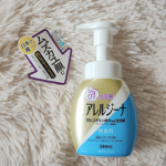 #PR #株式会社マックス 仕事に集中出来ない！勉強に集中出来ない！よく眠れない！そんなからだのむずかゆ肌に悩んでる方におすすめの泡洗顔。【アレルジーナ 泡洗顔】マックスの独自…のInstagram画像