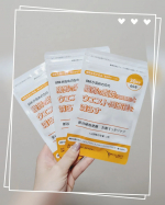 おデブな私にぴったりのサプリメントが届きました！第1回目の今日は商品についてご説明。くすりのウェルベスト様🧡新谷植物発酵　お腹すっきりケア🧡シリーズ累計販売個数４９０万個突破の新谷酵素シ…のInstagram画像