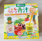 こどもフルーツ青汁 黄色の恵み野菜嫌いの息子の栄養面が気になるも何をやってもダメだったけど、この青汁ならとお試しで飲ませてみたところジュースみたいに飲んでくれました。50ml程度の水やお湯、牛乳や豆…のInstagram画像