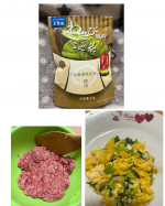 玉露園様のわさび風味こんぶ茶を使用した、ハンバーグ。そして、玉子と小葱炒めもわさび風味こんぶ茶を使用しました。食べやすい、味付けで、あっというまにたいらげました👍#PR #玉露園 #わさ…のInstagram画像