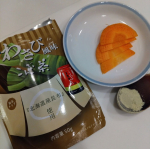 わさびこんぶ茶で人参の浅漬けを作りました。　わさびのツンとくる辛味がしっかりあって美味しい❤️❤️❤️他にもパスタ、お茶漬けなどレシピの幅が広いです!わさび好きには超オススメです。#PR #…のInstagram画像