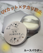 プライバシーUVパウダー50《特徴》✴︎ひとつでテカリブロックとUVカット✴︎さらさら透明パウダー✴︎3種の美白成分配合ヒアルロン酸・セラミド・コラーゲン　✴︎ボディにも使える…のInstagram画像