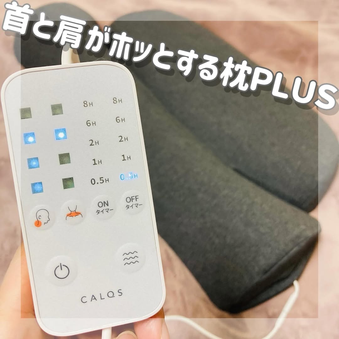口コミ投稿：首と肩がホッとする枕ＰＬＵＳ!!第2弾🩵実践編🩵☜╮この前の投稿https://www.instagram.…