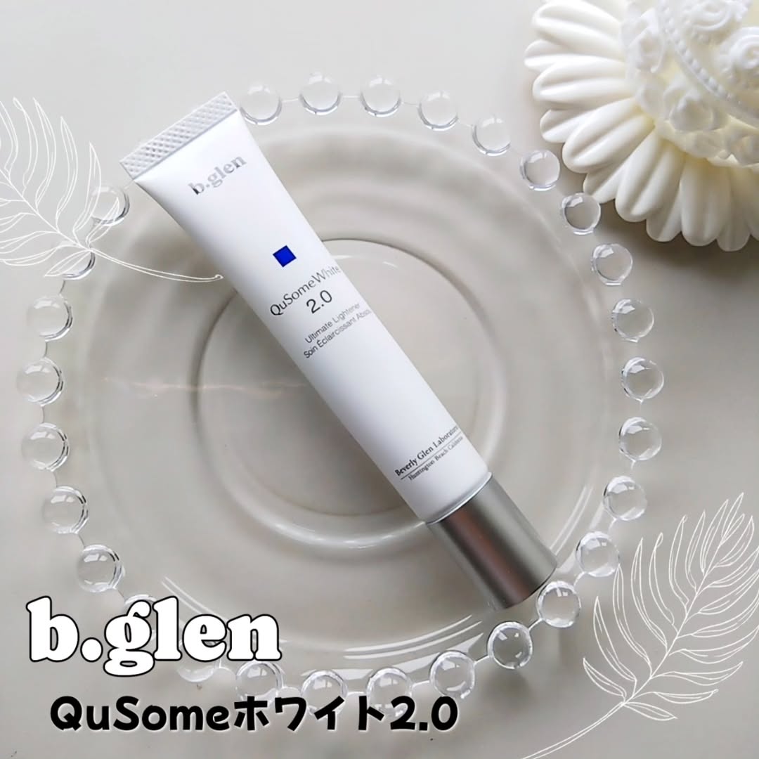 口コミ投稿：.- - - - - - - - - -- - - - - - - - - -b.glenQuSomeホワイト2.0(15g)- - - - - - …