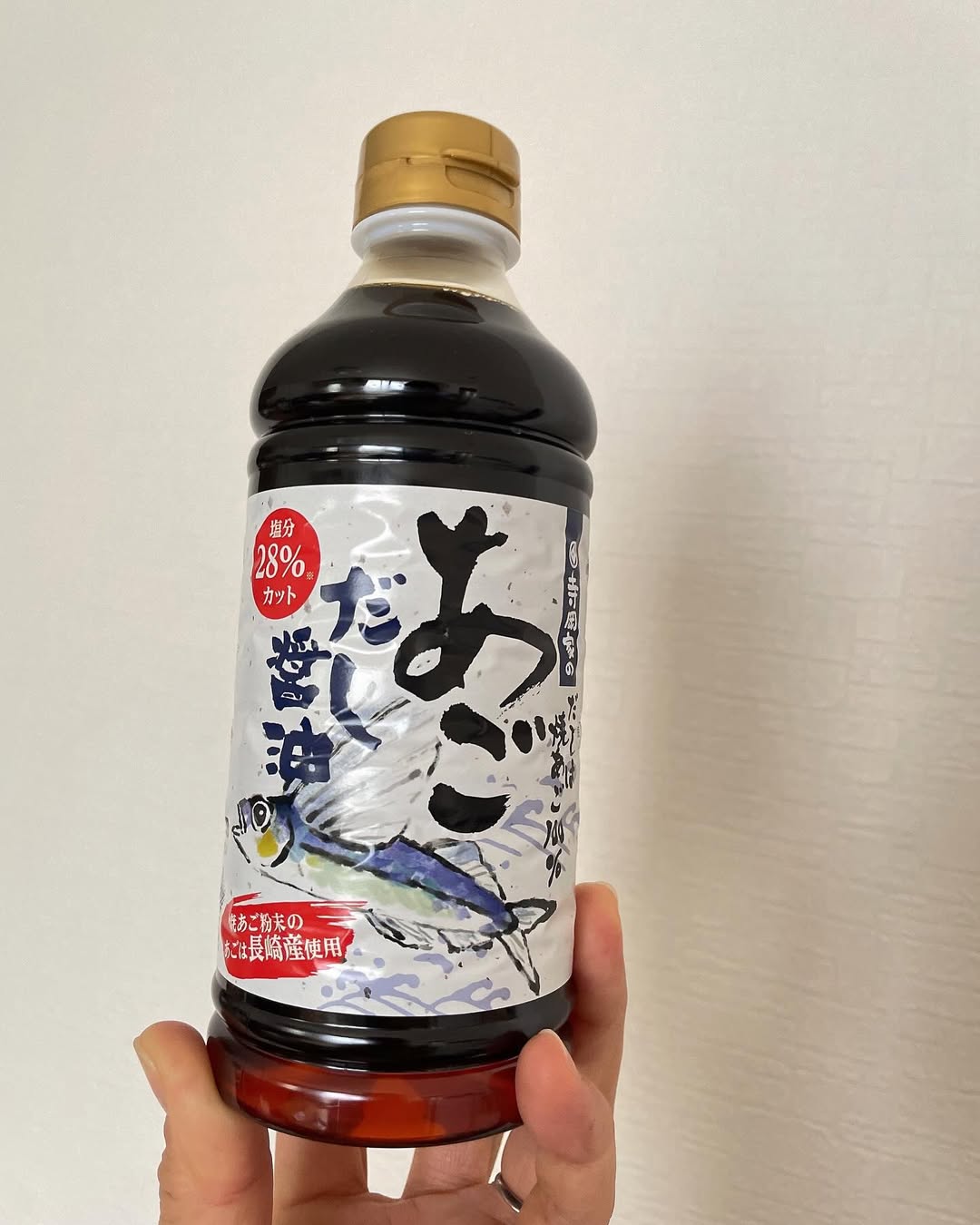 口コミ投稿：☆。.:＊・゜@teraoka_soy_sauce  寺岡有機醸造株式会社様の【寺岡家のあごだし醤油50…